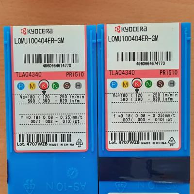 LOMU100404ER-GM PR1510